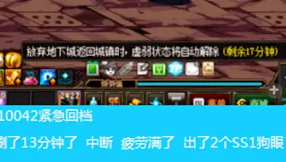 高能解读 服务器高效运作内幕｜DNF资源分配全攻略】游戏行业深度揭秘
