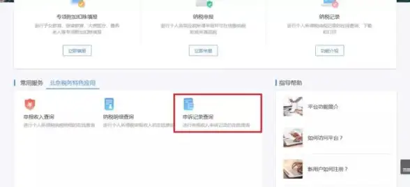 数据库查询 时间筛选：快速筛选历史数据，教你如何在时间范围内高效查询和筛选某个时间之前的数据