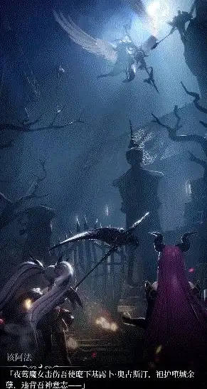 策略🔥辅助型魔女借助爆裂魔女强势逆转战局揭秘