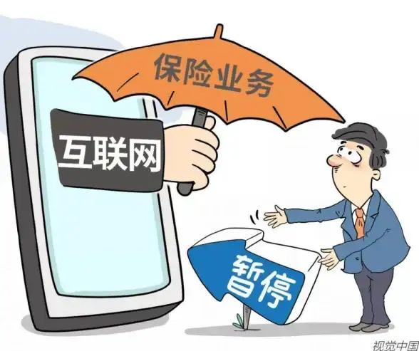 互联网人必看｜揭秘合规体验付费阅读系统亮点｜运营安全指引※
