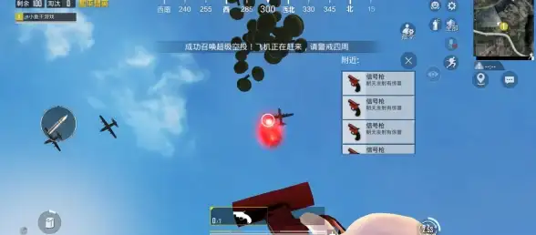 游戏修复🎮更新遇阻：遇到英雄联盟更新失败？小鱼教你快速修复常见问题