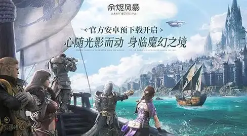 🔥战士必看｜技巧｜实战｜余烬风暴》顶级技能搭配全解析！