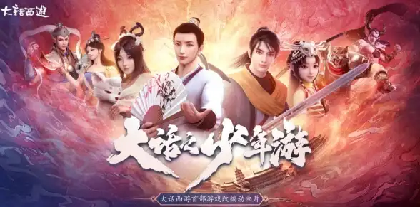 揭秘网游设计精髓—深入解析网狐源码自定义理念 开发干货必读】