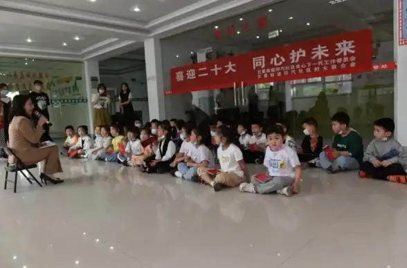 大带宽,多地域-盐城三全网络大带宽服务器多地域业务部署