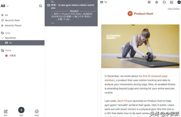 实用干货｜企业邮件系统全流程搭建攻略！云服务器收信运维精要解析