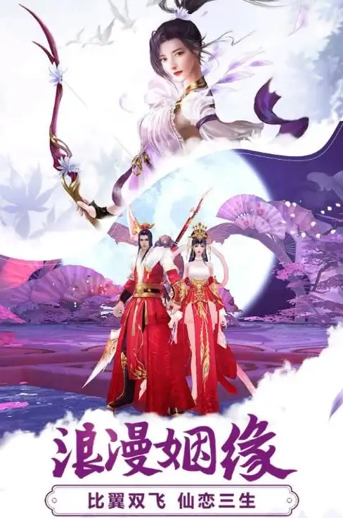 热门攻略 职业解析 必备指南 萌新必看！九州飞凰录全职业优势深度剖析