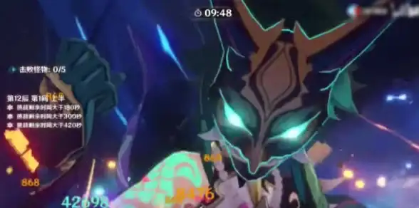 ✨重磅揭秘✨原神5.2凡走过必留痕迹隐藏任务全解析【成就速通】