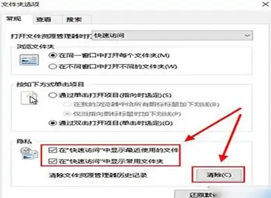 Win11🔍活动历史记录查看全攻略与常见问题解答✨