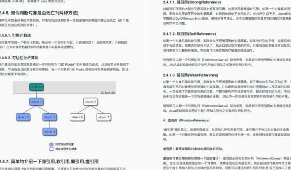 数据库选择|Java开发：如何挑选适合自己的Java数据库名