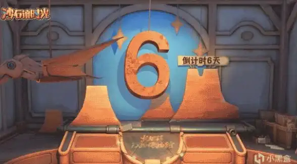游戏推荐🎮热门下载 沙石镇时光手游最新安全下载地址分享