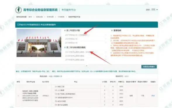 操作指南📥新手必看：小鱼教您如何正确下载和安装xp iso镜像