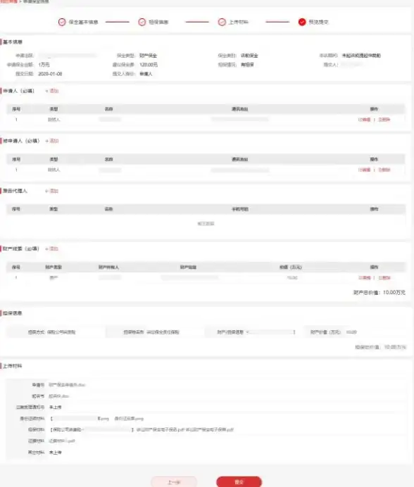 操作指南📥新手必看：小鱼教您如何正确下载和安装xp iso镜像