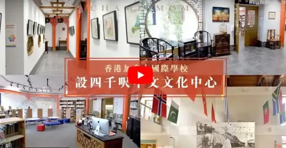 CDN,网络稳定性-多运营商接入保障加拿大CDN稳定性