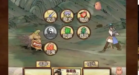 新手入门指南：如何快速上手《仙剑世界》