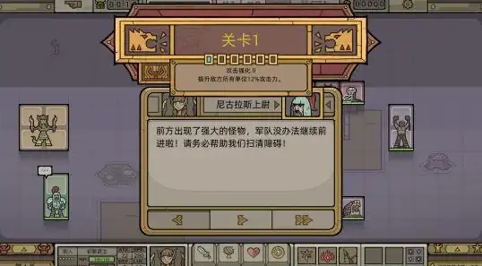 ✨实用技巧✨冒险者日记技能领悟大揭秘，快速提升战力心得分享