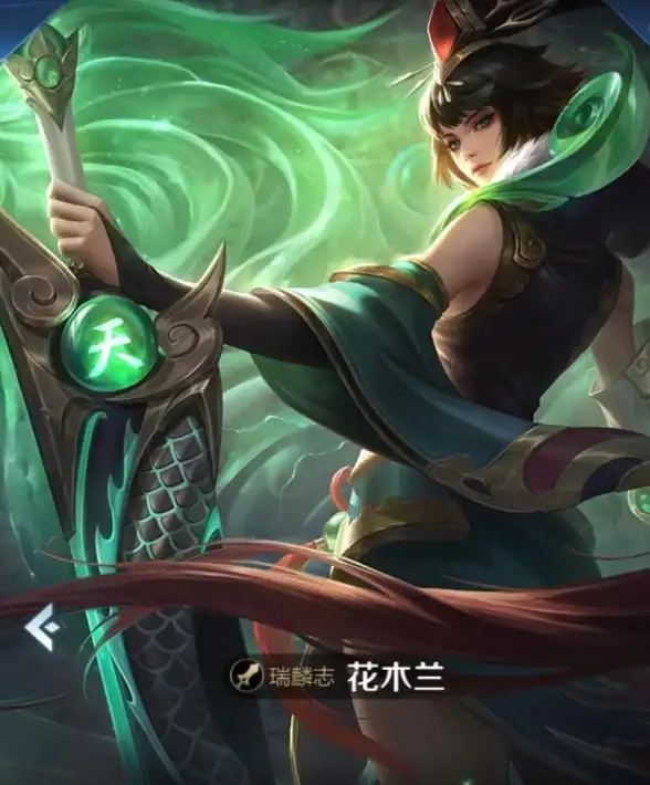 游戏攻略🔥王者荣耀木兰技能揭秘 哪个技能能有效沉默敌人