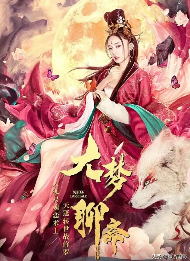 热门+攻略+技巧丨《大话西游》锻造职业全爆产出解析与实用分享
