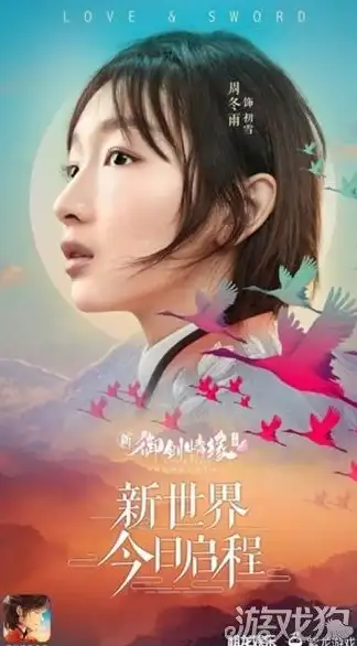 服务器配置,机房选购-爱豆互联雅安机房服务器配置选购建议