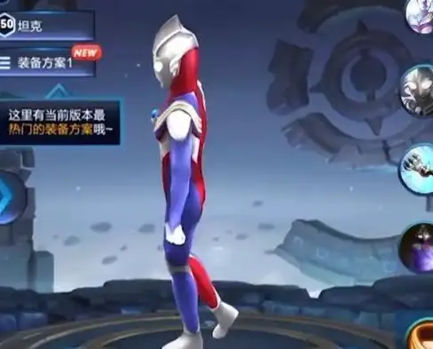 攻略秘籍🔥王者荣耀远程英雄排行榜，谁的攻击距离最远揭秘！
