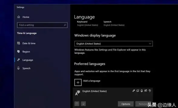 防火墙故障🔥Win7系统防火墙出现0x80074200错误如何解决