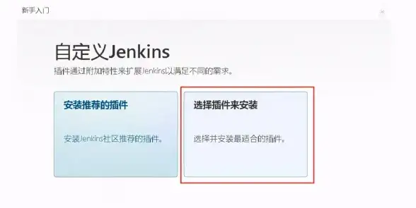 Kubernetes 本地部署 你是否考虑过如何高效实现企业级Kubernetes的本地快速部署？