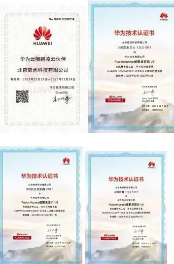 游戏测评🎮Win11系统下英雄联盟兼容性与性能实测体验报告