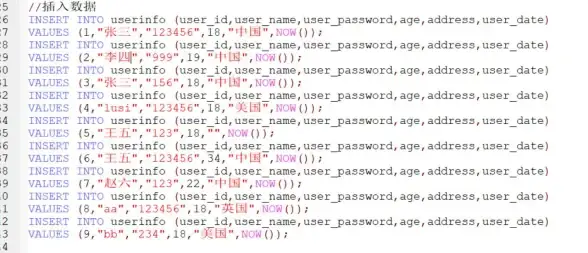 数据库语法|SQL命令 详解SQL创建数据库的语句，sql创建数据库常用语句解析