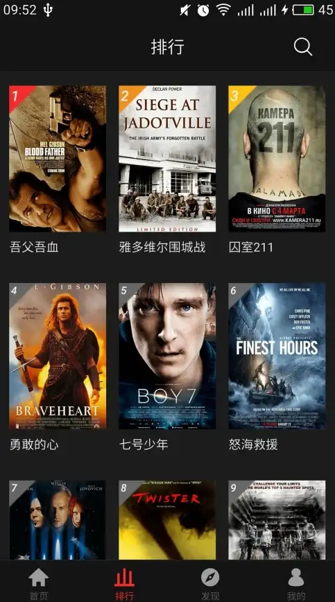优酷🎬内容精选：高效掌握视频筛选技巧，轻松发现专属热门资源