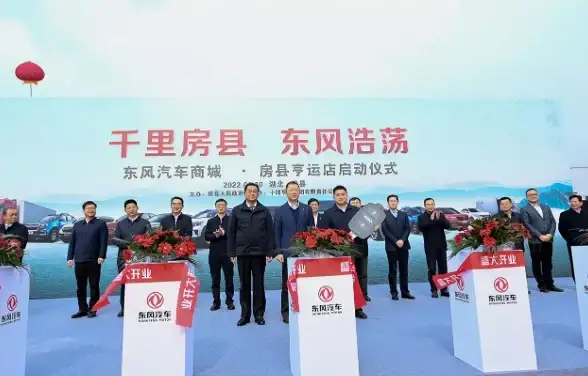 移动优化指南 cf代理服务器畅享无缝移动接入 提升云计算体验【技术前沿】
