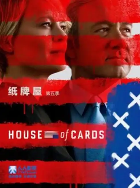 文档格式📄OFD是什么格式？深度解析国产PDF的独特优势与未来应用前景