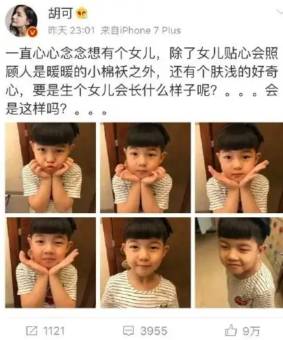 冒险｜攻略｜解密 深度揭秘《无限暖暖》奇想星隐藏线索与赢取方法！