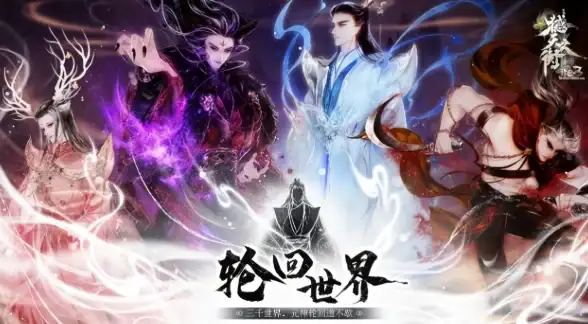 奇遇攻略✦成就挑战✦实用技巧 原神》5.2套圈成就全攻略，关键步骤详解必收藏！