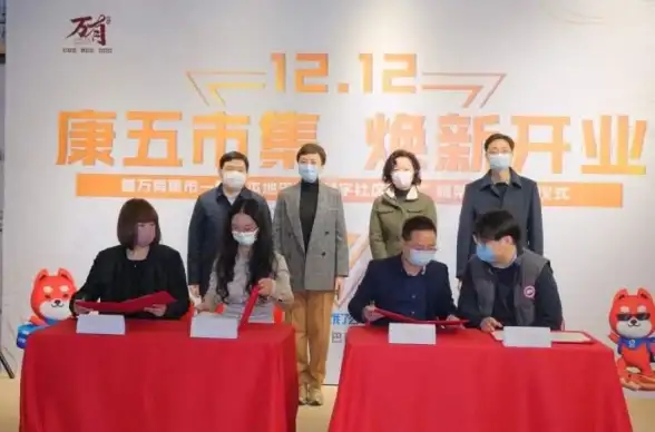 云计算,本地企业-本地企业如何入驻歌风网络云主机