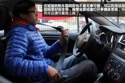 ◆攻略秘籍◆通关指南◆无限暖暖观察之旅全任务详解+超强技巧分享