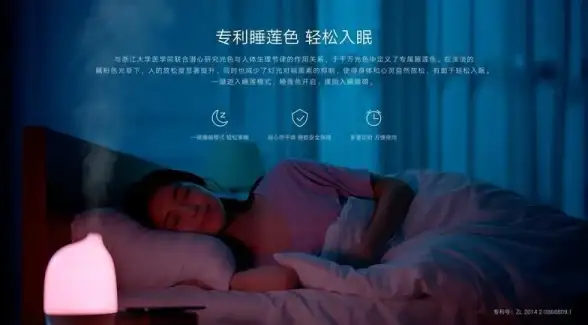 香薰控◆攻略◆高效采集 无限暖暖香薰睡莲用途全解析＋最佳路线推荐！
