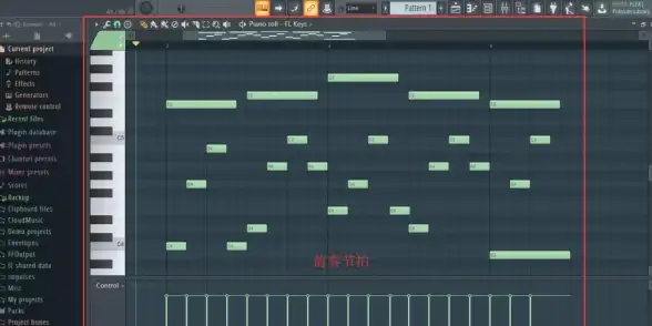 实用音乐制作干货｜电脑钢琴编曲技巧全解析✨编曲实战宝典