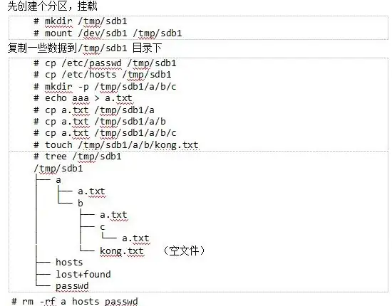 数据恢复🛠Win7系统找回误删引导分区的详细操作方法