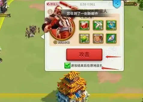 角色养成⚡新手必看⚡极速升级，差不多僵尸萌新前两天快速攻略全解析