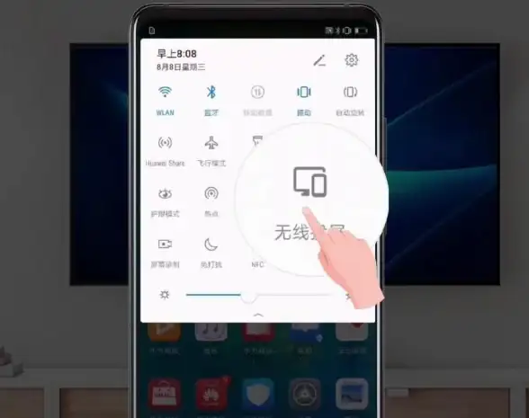Win11亮点✨任务栏升级：华为笔记本界面优化与高效性能全方位解析