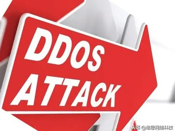 高防服务器,机房安全 电信联通移动高防机房选购技巧