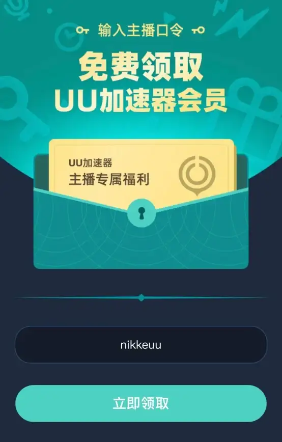 角色｜强力｜必看｜nikke胜利女神最强节奏榜全方位推荐！