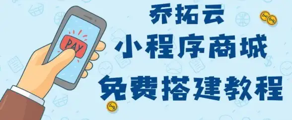 办公协作🚀企业微信—安全高效的团队沟通与管理平台，支持免费下载体验