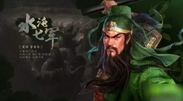 🔥符文攻略🔥仙侠必读🔥新手必看！青云诀之伏魔》符文选择全解析