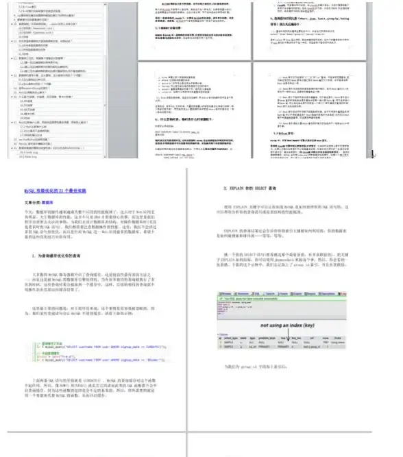 Redis 运维框架 Redis运维之道：红色的运维实践与高效Redis管理框架