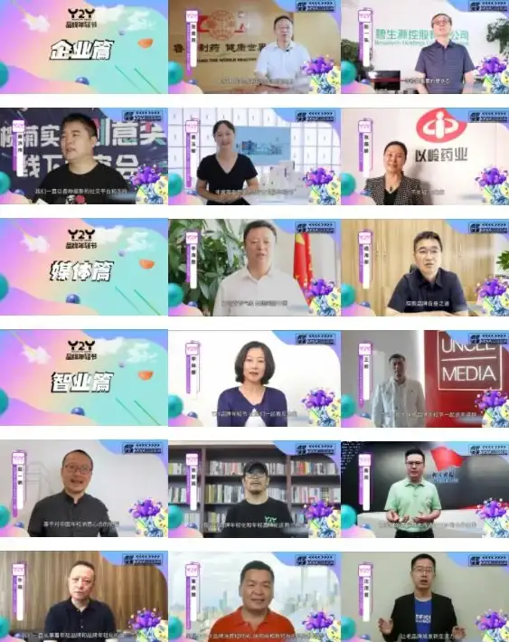 玩家指南｜云端地图管理秘籍亮点✨实用攻略】我的世界地图下载全新技巧速览