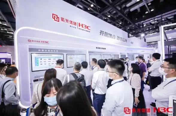 云计算|网络融合 产业协同推动“云网融合”高质量发展