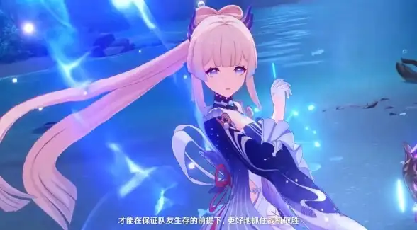 《原神》5.2特别的御神签任务高效完成指南与难点解析
