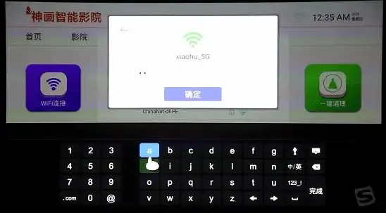 办公利器｜鼠标提升，灵巧鼠标让你的电脑操作更加得心应手 高效