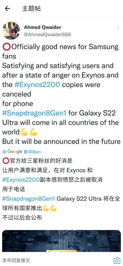 折叠屏📱创新｜三星2024新一代折叠屏手机深度评测：科技突破与高效使用全解析