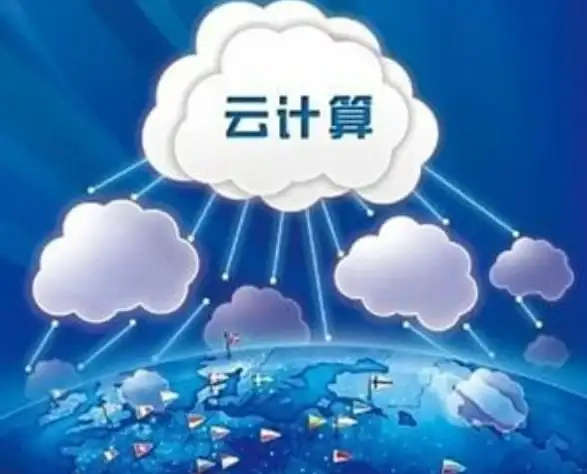 云计算 绿色发展 企业云迁移中可持续性成为核心关注点